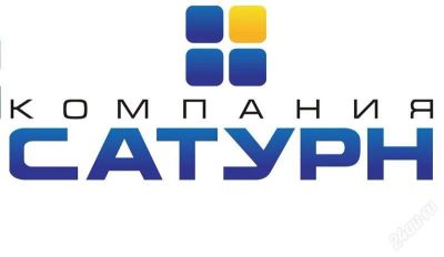 Лот: 1889865. Фото: 1. Куплю/Продам/Покупаем/Куплю Ноутбуки... Кнопочные мобильные телефоны