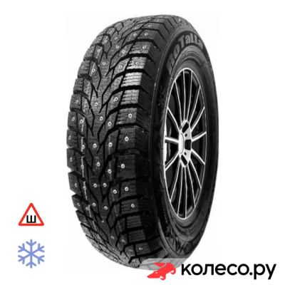 Лот: 25103454. Фото: 1. Setula W Race S500 245/45 R20... Шины