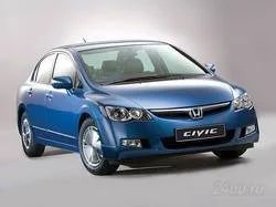 Лот: 1226083. Фото: 1. дверь на хонда civic 4D. Кузов