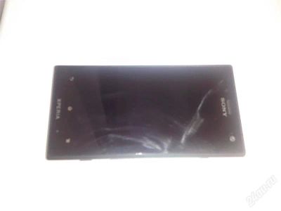 Лот: 2818079. Фото: 1. Sony Xperia acro S. Смартфоны