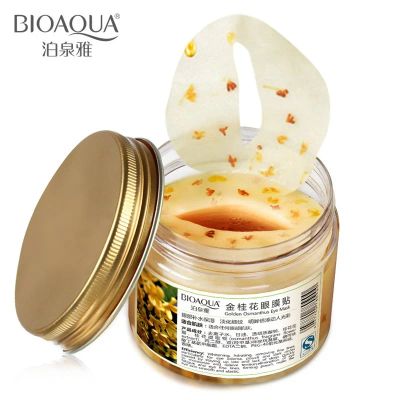 Лот: 13325423. Фото: 1. Патчи с османтусом Bioaqua. Уход за телом
