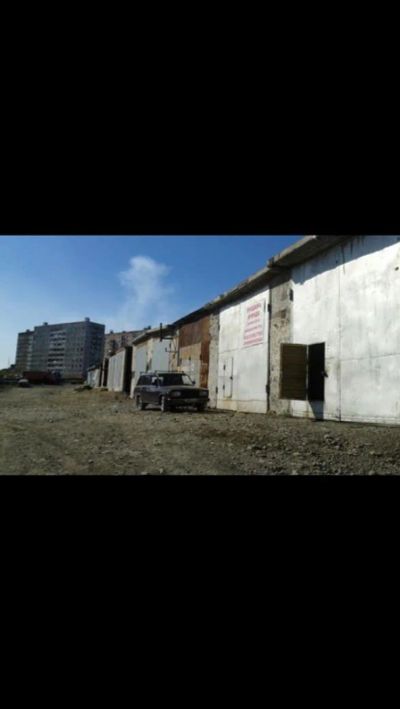 Лот: 9563237. Фото: 1. Гараж. Гаражи, парковочные места