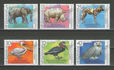 Лот: 16183376. Фото: 1. 1988 год. Болгария. Полная серия... Марки