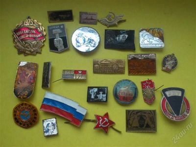 Лот: 2771849. Фото: 1. Значки (требуют ремонт). (1-4). Другое (значки, медали, жетоны)