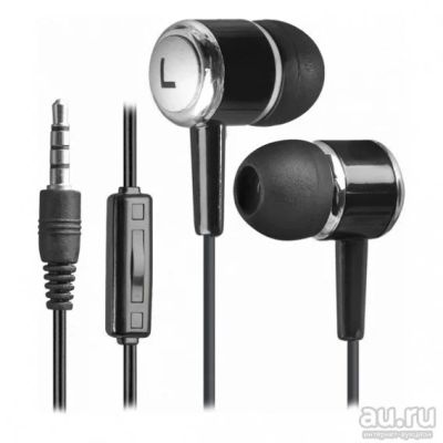 Лот: 14290346. Фото: 1. Гарнитура Defender Pulse 427 черная... Наушники, гарнитуры