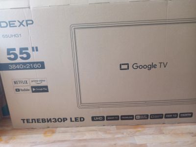 Лот: 23273649. Фото: 1. Коробка упаковка от ТВ 55". Другое (бытовая техника)