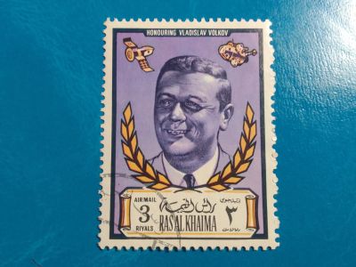 Лот: 20619685. Фото: 1. - Марки для Вашей коллекции. -... Марки