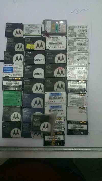 Лот: 6751729. Фото: 1. аккумуляторная батарея, motorola... Аккумуляторы