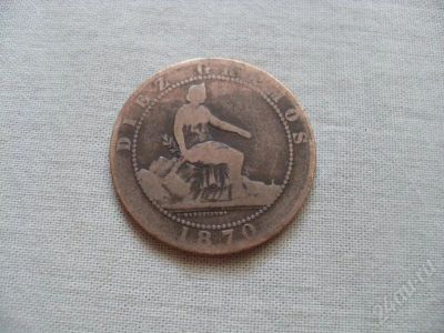 Лот: 162800. Фото: 1. Испания 1870г. Европа
