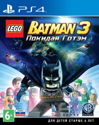 Лот: 6601983. Фото: 1. LEGO Batman 3: Покидая Готэм... Игры для консолей