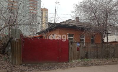 Лот: 19511096. Фото: 1. Продам 2-этажн. дом 130 кв.м... Дома