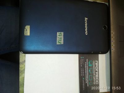 Лот: 15856206. Фото: 1. Lenovo IdeaTab A7-50 (A3500-H... Запчасти для планшетов