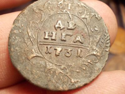 Лот: 15235196. Фото: 1. Отличная редкая Денга 1731 годаю... Россия до 1917 года