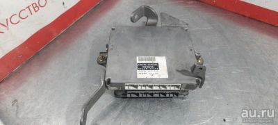 Лот: 18210180. Фото: 1. Блок управления двс Toyota Prius... Электрооборудование