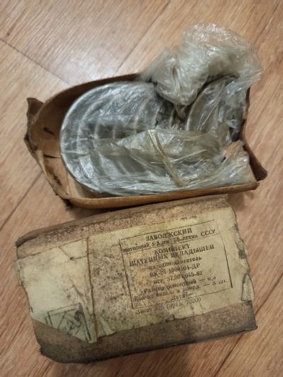 Лот: 25718434. Фото: 1. Комплект вкладышей 8 штук. Двигатель и элементы двигателя