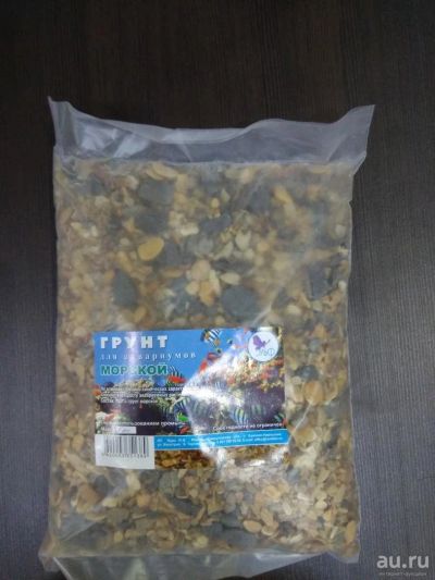 Лот: 9399194. Фото: 1. Морской грунт, 1 кг. Грунты, украшения, наполнения
