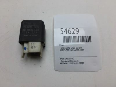 Лот: 20397054. Фото: 1. Реле Toyota Vista 1987 8591330020... Электрооборудование