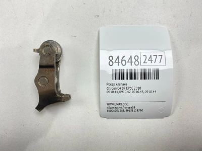 Лот: 22151894. Фото: 1. Рокер клапана Citroen C4 2010... Двигатель и элементы двигателя