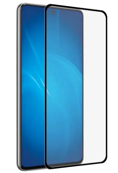 Лот: 24950555. Фото: 1. Защитное стекло для Samsung Galaxy... Защитные стёкла, защитные плёнки