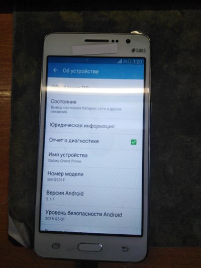 Лот: 16908479. Фото: 1. Телефон Samsung G531F. Смартфоны