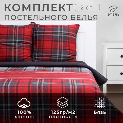Лот: 24339795. Фото: 1. Комплект постельного белья /2... Постельное бельё