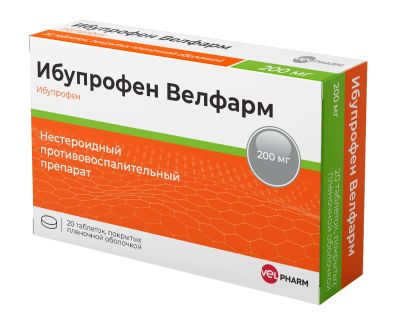 Лот: 23983906. Фото: 1. Ибупрофен Велфарм таб.п о плен... Лекарства