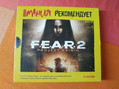 Лот: 19100308. Фото: 1. F.E.A.R. 2: Project Origin (PC-DVD... Игры для ПК