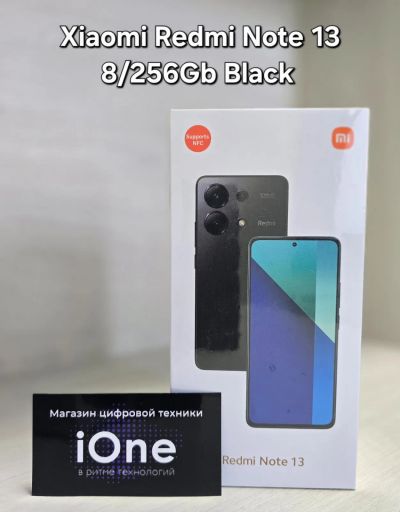 Лот: 22957172. Фото: 1. Xiaomi Redmi Note 13 8/256Gb Black... Смартфоны