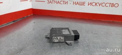 Лот: 17332745. Фото: 1. Блок управления акпп Mazda Atenza... Электрооборудование
