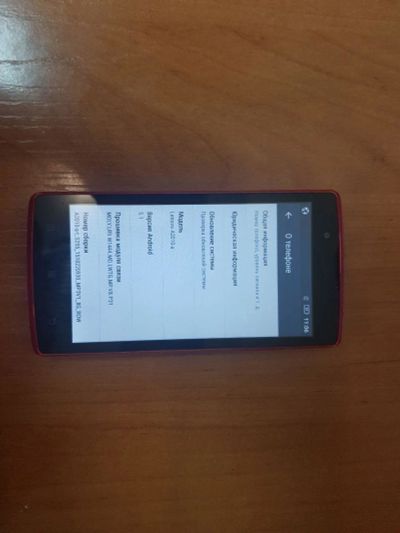Лот: 15320157. Фото: 1. теефон Lenovo a2010-a. Дисплеи, дисплейные модули, тачскрины