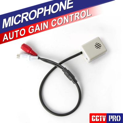 Лот: 9815896. Фото: 1. Микрофон для систем видеонаблюдения. Видеонаблюдение
