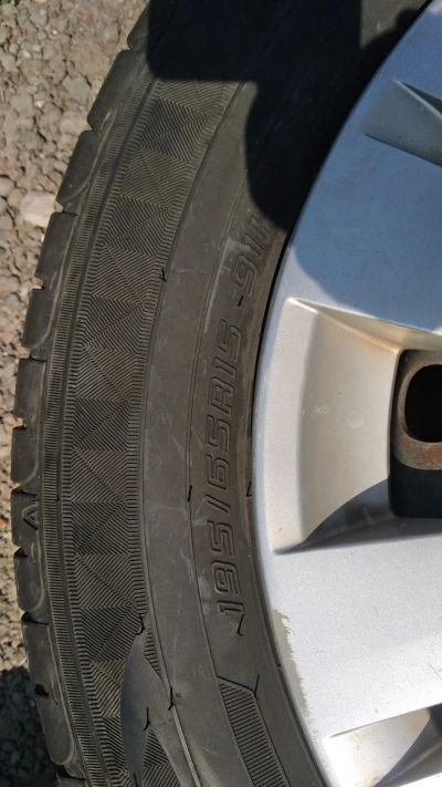 Лот: 16221999. Фото: 1. Комплект колёс dunlop enasave... Шины