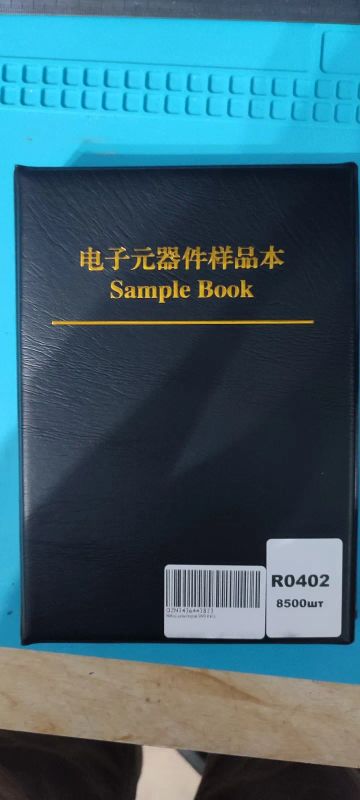 Лот: 25747570. Фото: 1. Набор резисторов smd 0402. Резисторы