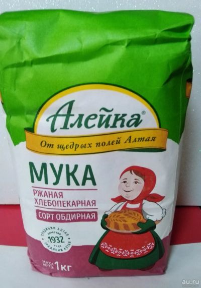 Лот: 18487009. Фото: 1. Алейка мука ржаная хлебопекарная... Крупы, сыпучие продукты