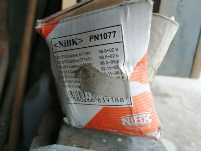 Лот: 16038083. Фото: 1. Тормозные колодки Nibk (PN1077... Тормозная система