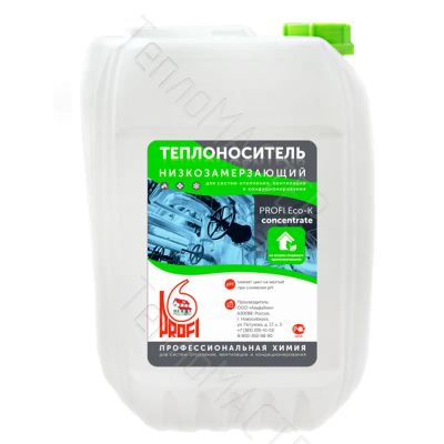 Лот: 24930017. Фото: 1. PROFI Eco-K -10 кг канистра Теплоноситель... Другое (тепловое оборудование, климат)