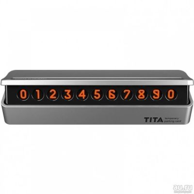 Лот: 13715290. Фото: 1. Парковочная карта TITA Bcase... Другое (оснащение, оборудование, аксессуары)