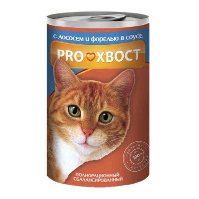 Лот: 15828502. Фото: 1. PRO Хвост с лососем и форелью... Корма