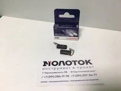 Лот: 16275353. Фото: 1. Щетки угольные Bosch A96, 5*8... Запчасти
