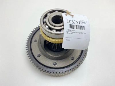 Лот: 25198056. Фото: 1. Дифференциал Nissan Wingroad 2003... Двигатель и элементы двигателя