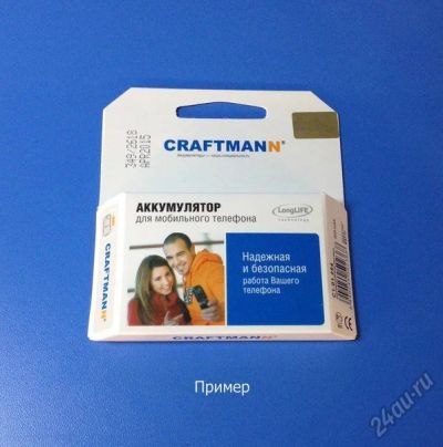 Лот: 10844285. Фото: 1. АКБ Samsung E530 Li-ion 850 mAh... Аккумуляторы