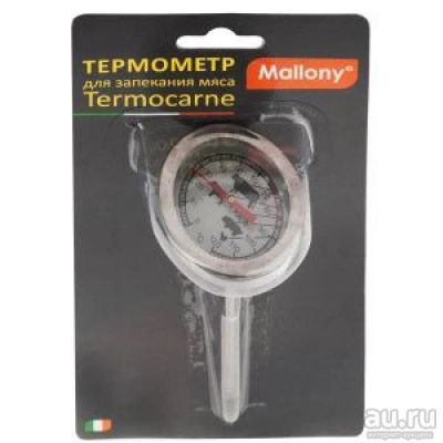 Лот: 13583063. Фото: 1. Термометр для запекания мяса Termocarne. Другое (хозтовары)
