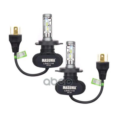 Лот: 24731687. Фото: 1. Лампы Светодиодные Masuma Led... Разное