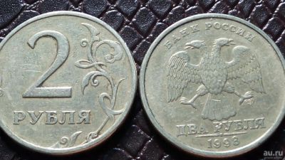 Лот: 9269424. Фото: 1. 2 рубля 1998 год СПМД Е3. Россия после 1991 года