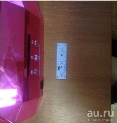 Лот: 10069602. Фото: 1. LED плата 3 диода Diamond 36W. Инструменты, аксессуары