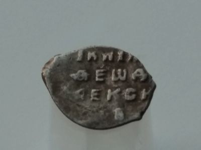 Лот: 15222558. Фото: 1. Отличная серебряная копейка 1645-1676гг... Россия до 1917 года