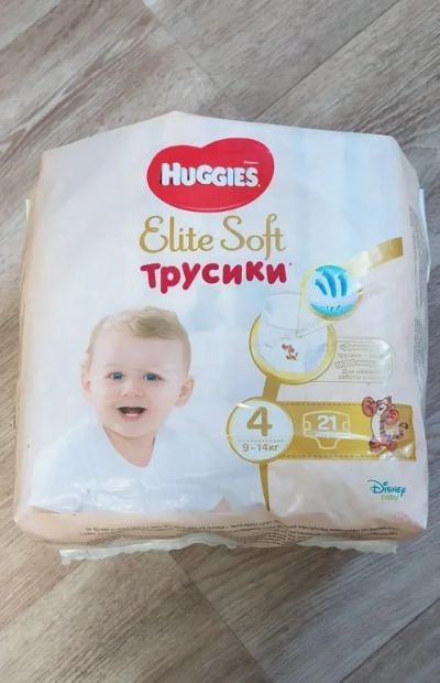 Лот: 16381422. Фото: 1. Подгузники Трусики Huggies Elite... Детская гигиена