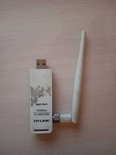 Лот: 17011887. Фото: 1. Usb адаптер для вай фая (usb tp-link... USB хабы
