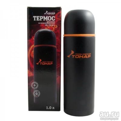 Лот: 13158295. Фото: 1. Термос Helios 1000мл, черный TM-025. Термосы, термокружки, фляжки