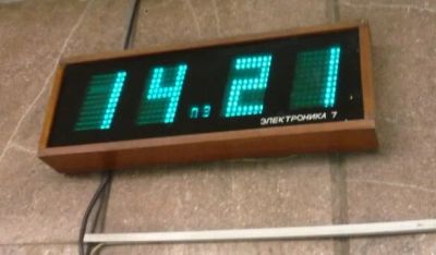 Лот: 18335515. Фото: 1. Куплю Часы электронные настенные... Часы настенные, настольные